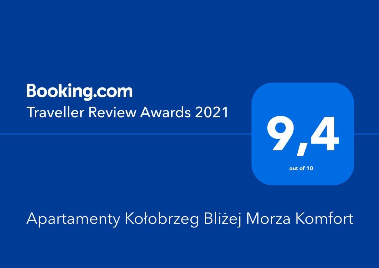 Bliżej Morza - Apartamenty Komfort z garażem Kołobrzeg Zewnętrze zdjęcie